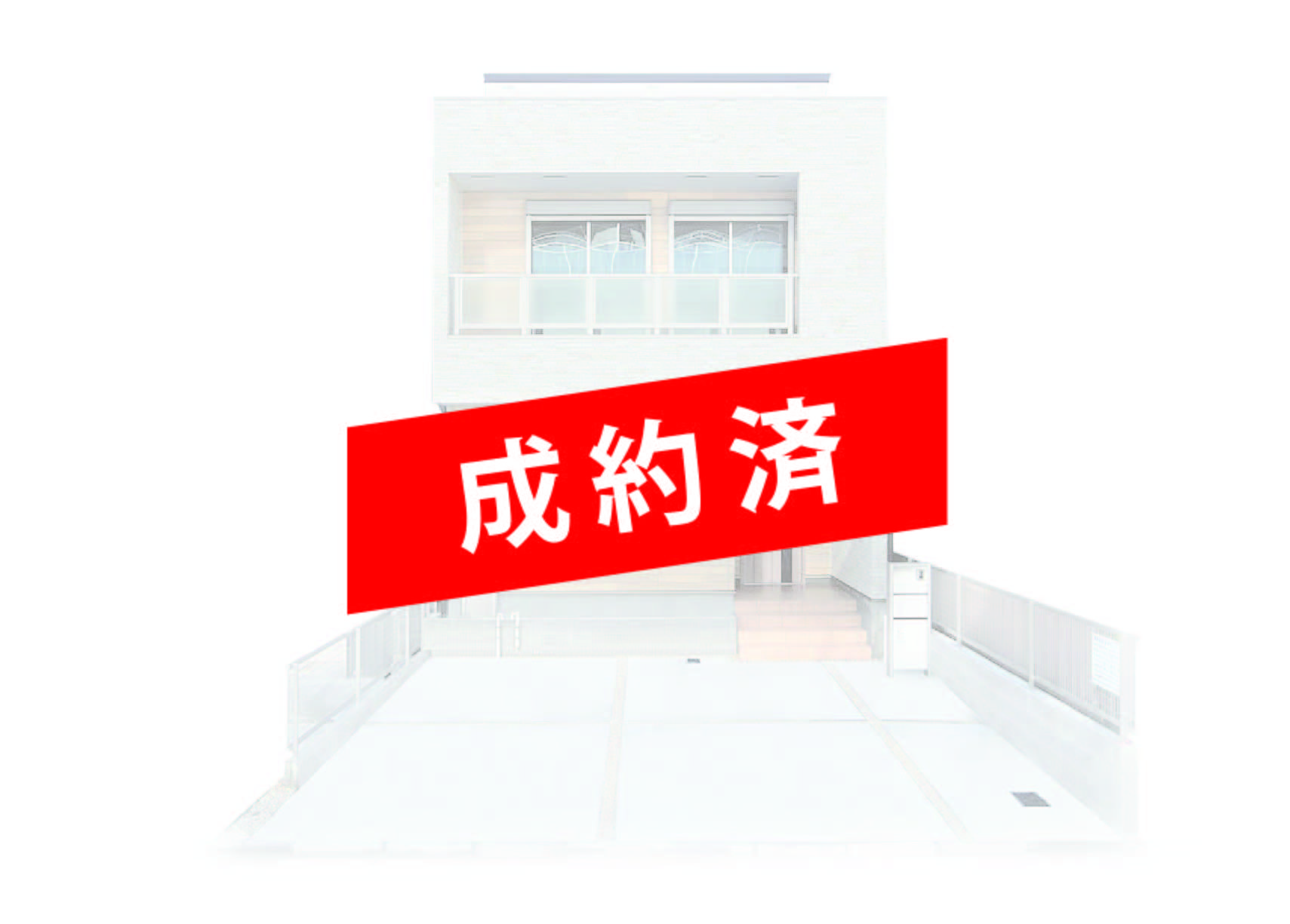 グランフェール港区七番町 第4期