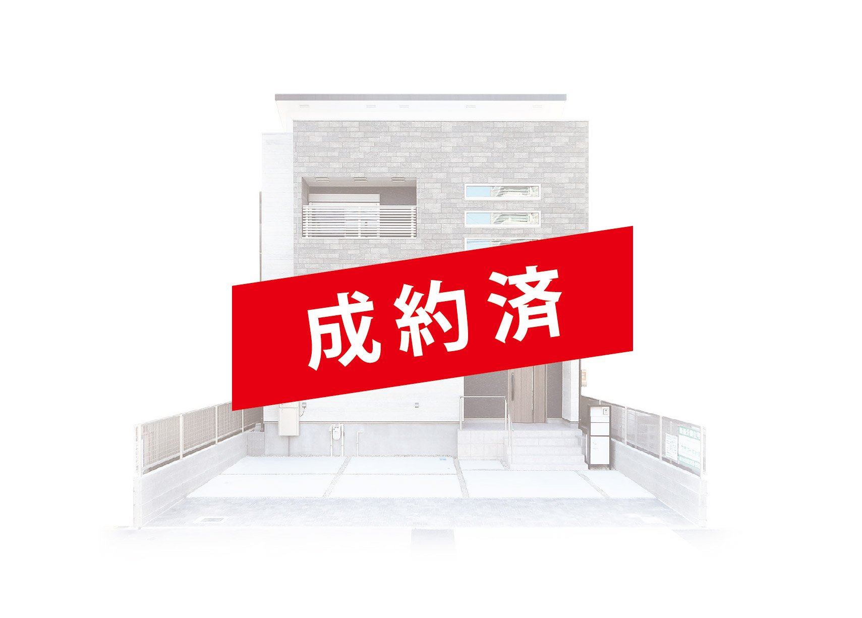 グランフェール熱田区 六番 第5期