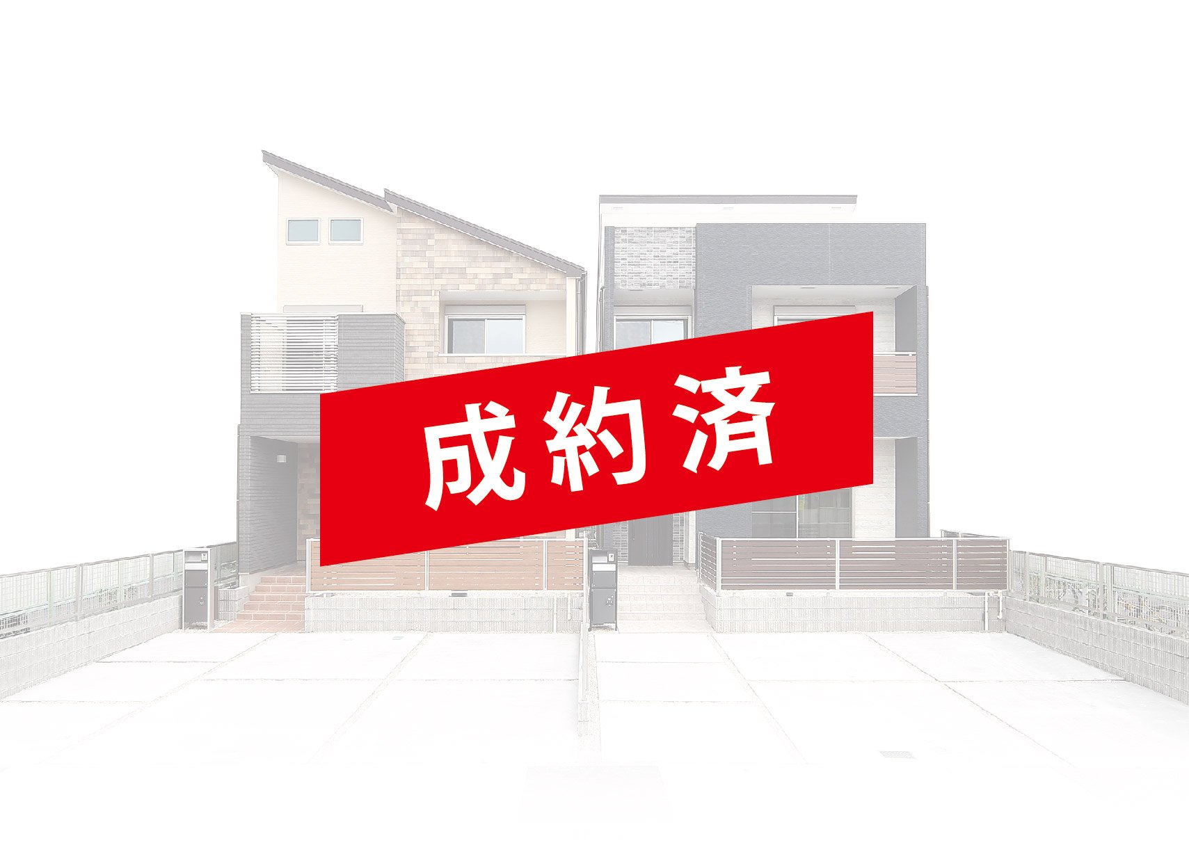 グランフェール中川区中島新町 第5期