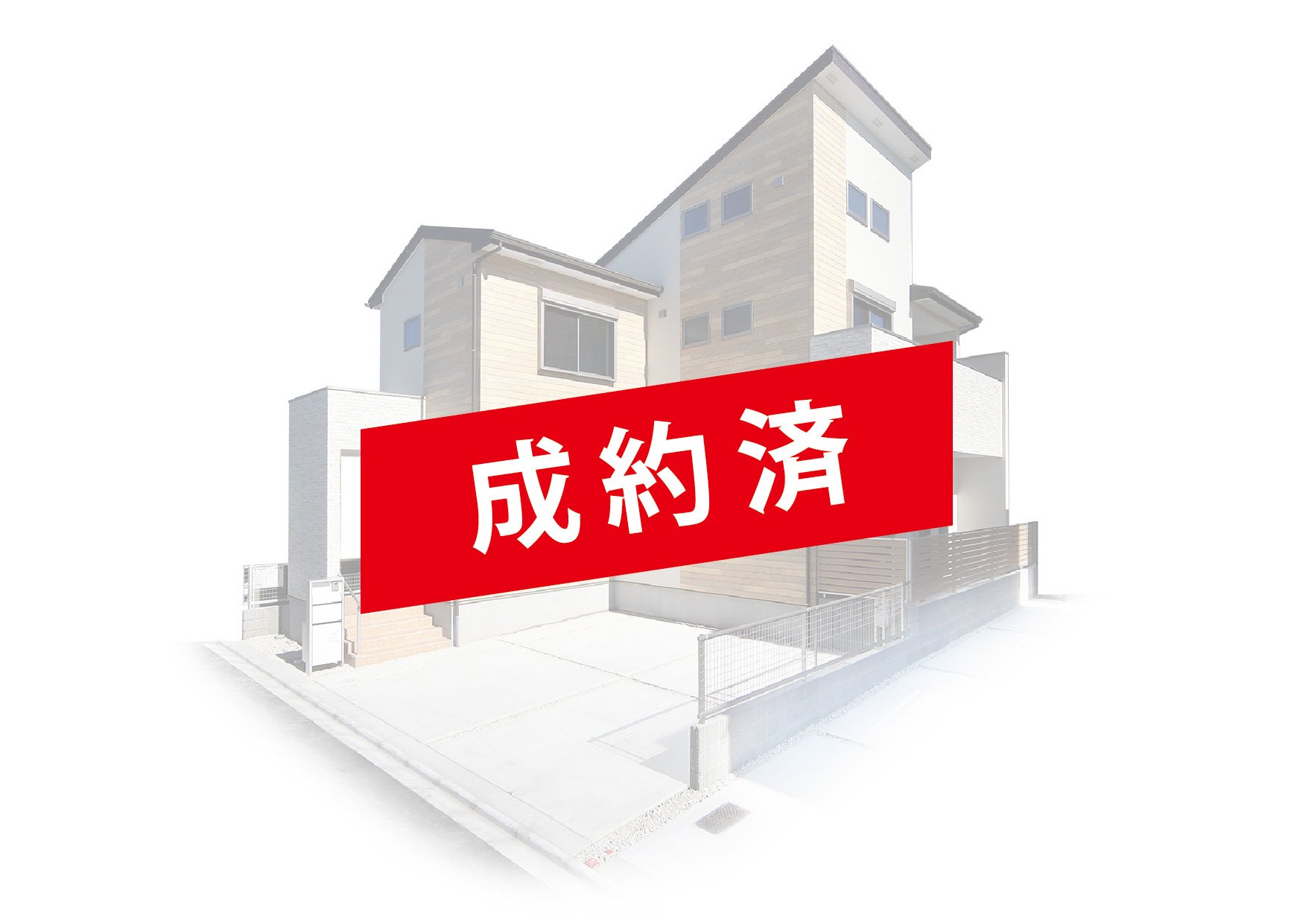 グランフェール中村区日比津 第8期