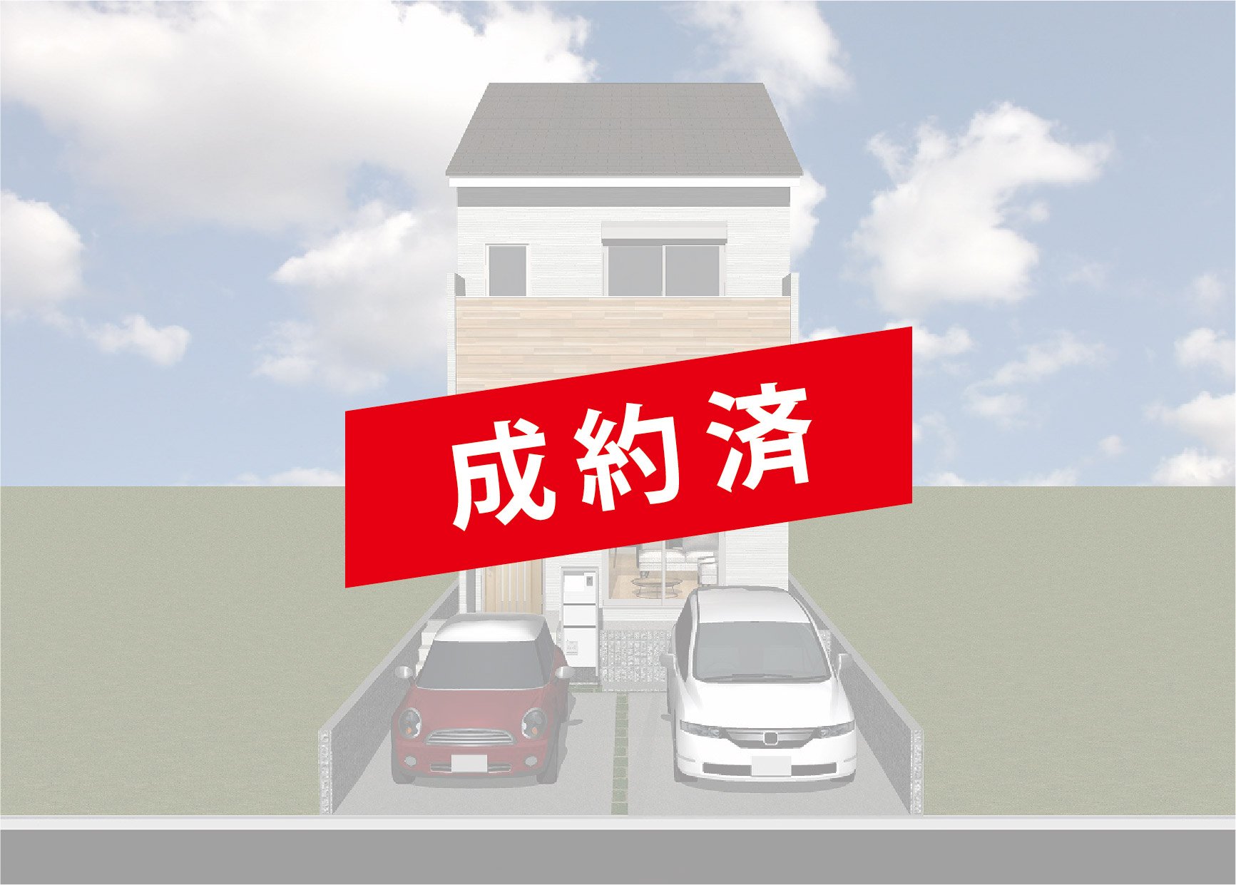 グランフェール中川区外新町 第5期