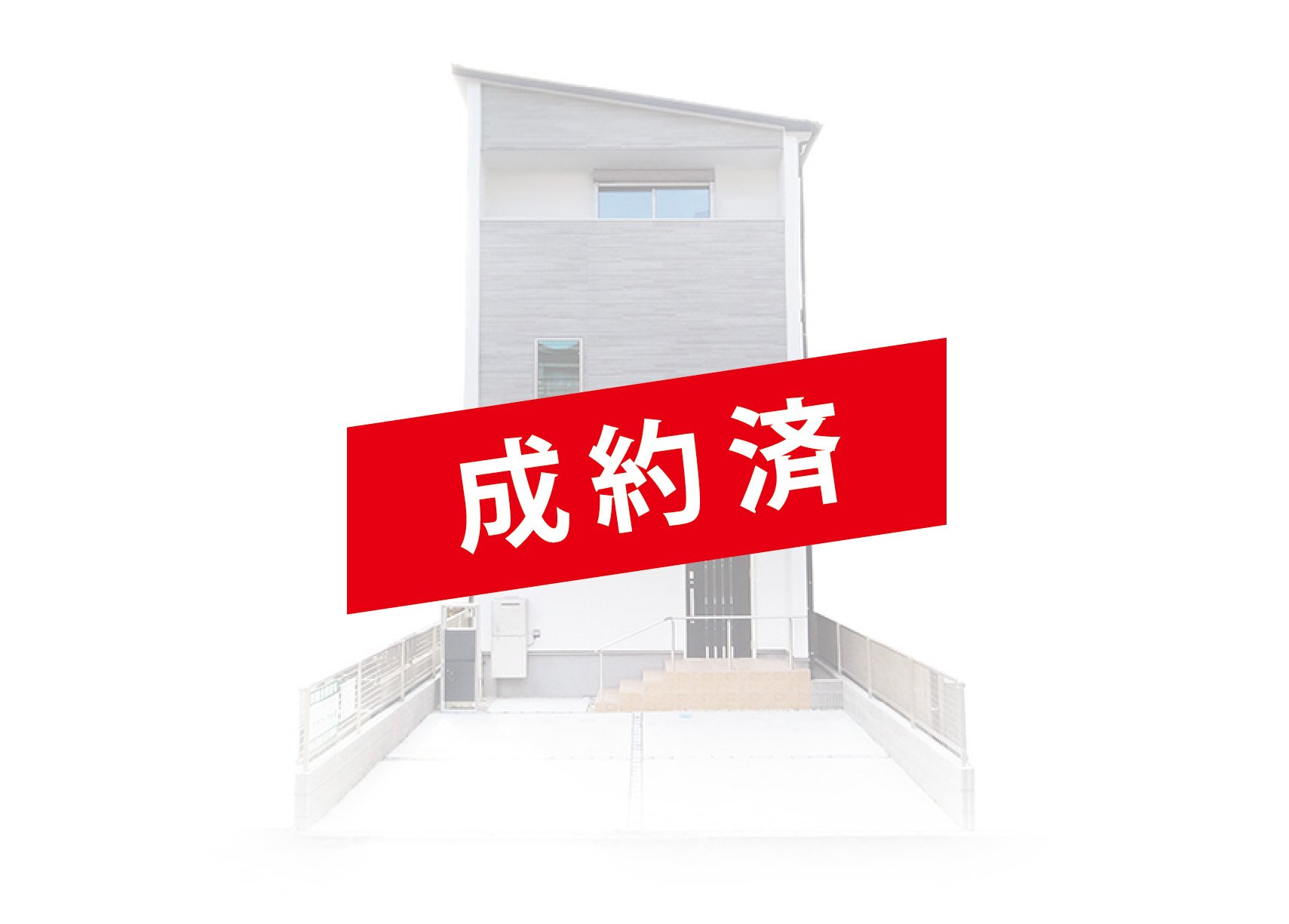 グランフェール南区元柴田東町