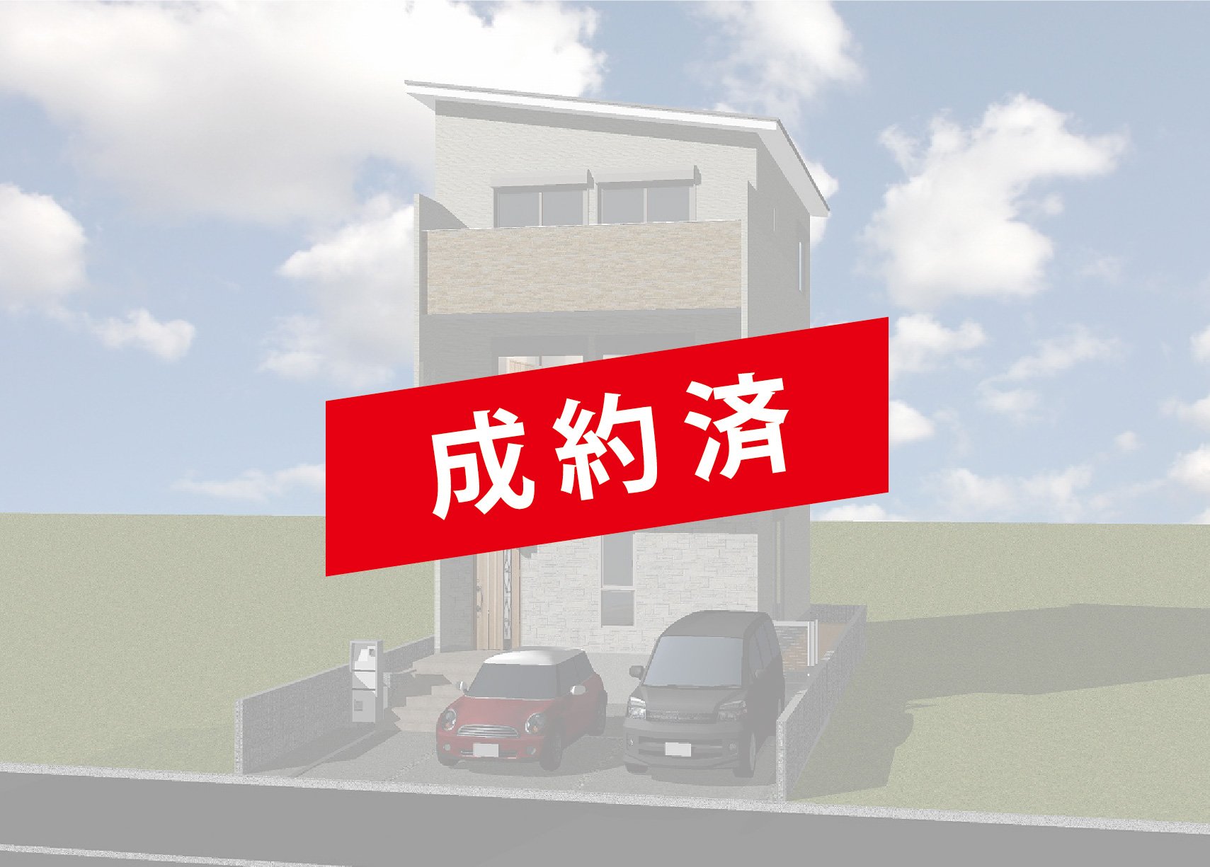 グランフェール熱田区大宝　第2期