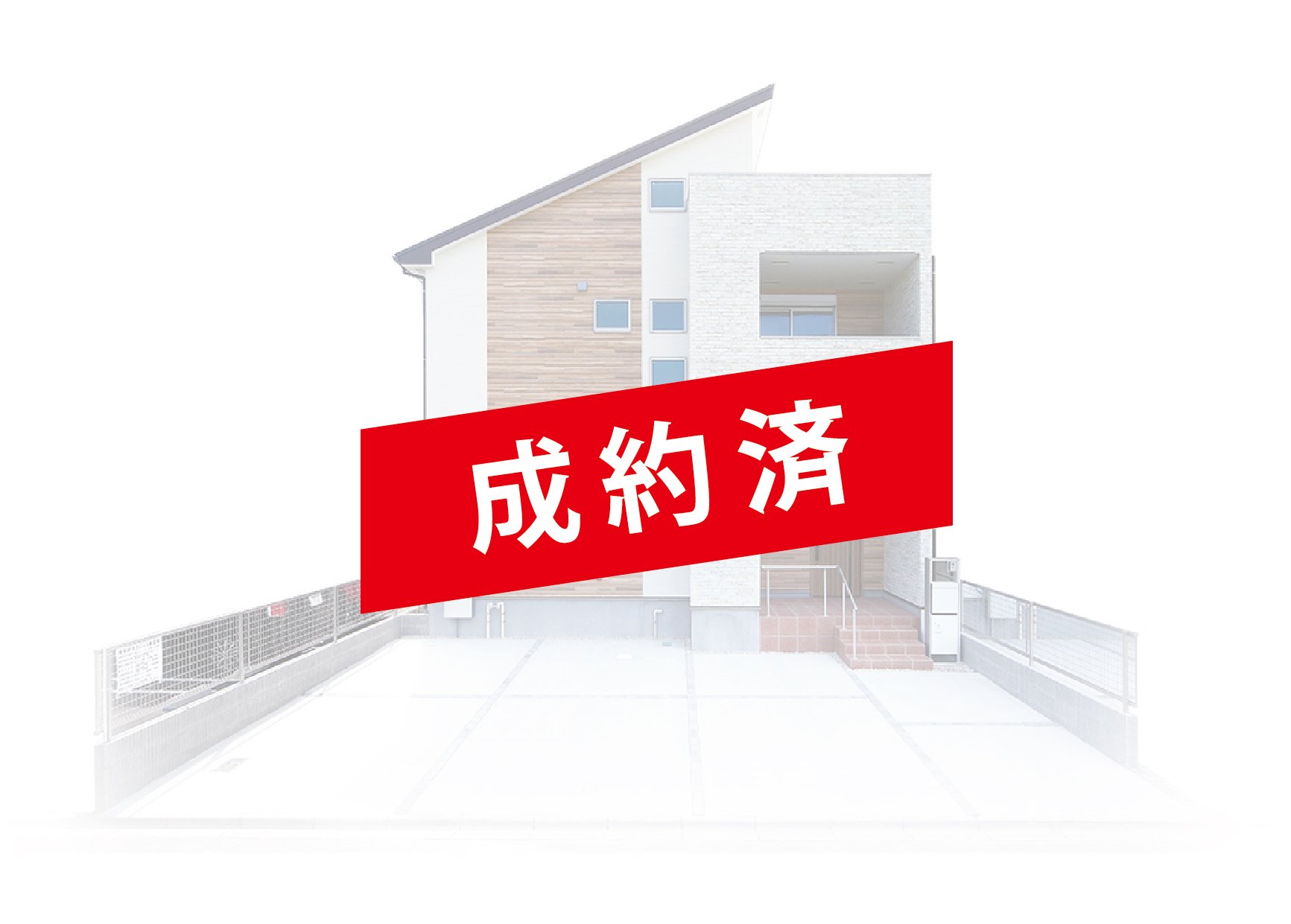 グランフェール中川区富田町榎津