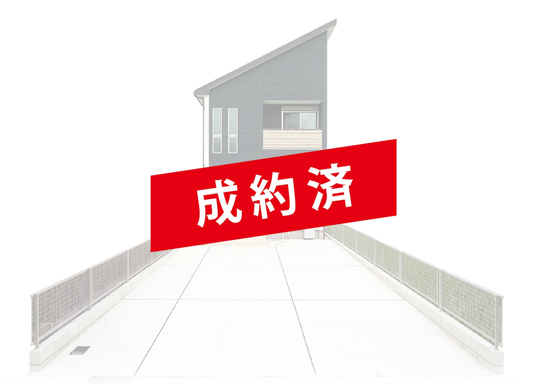 グランフェール中川区法華西町 第4期