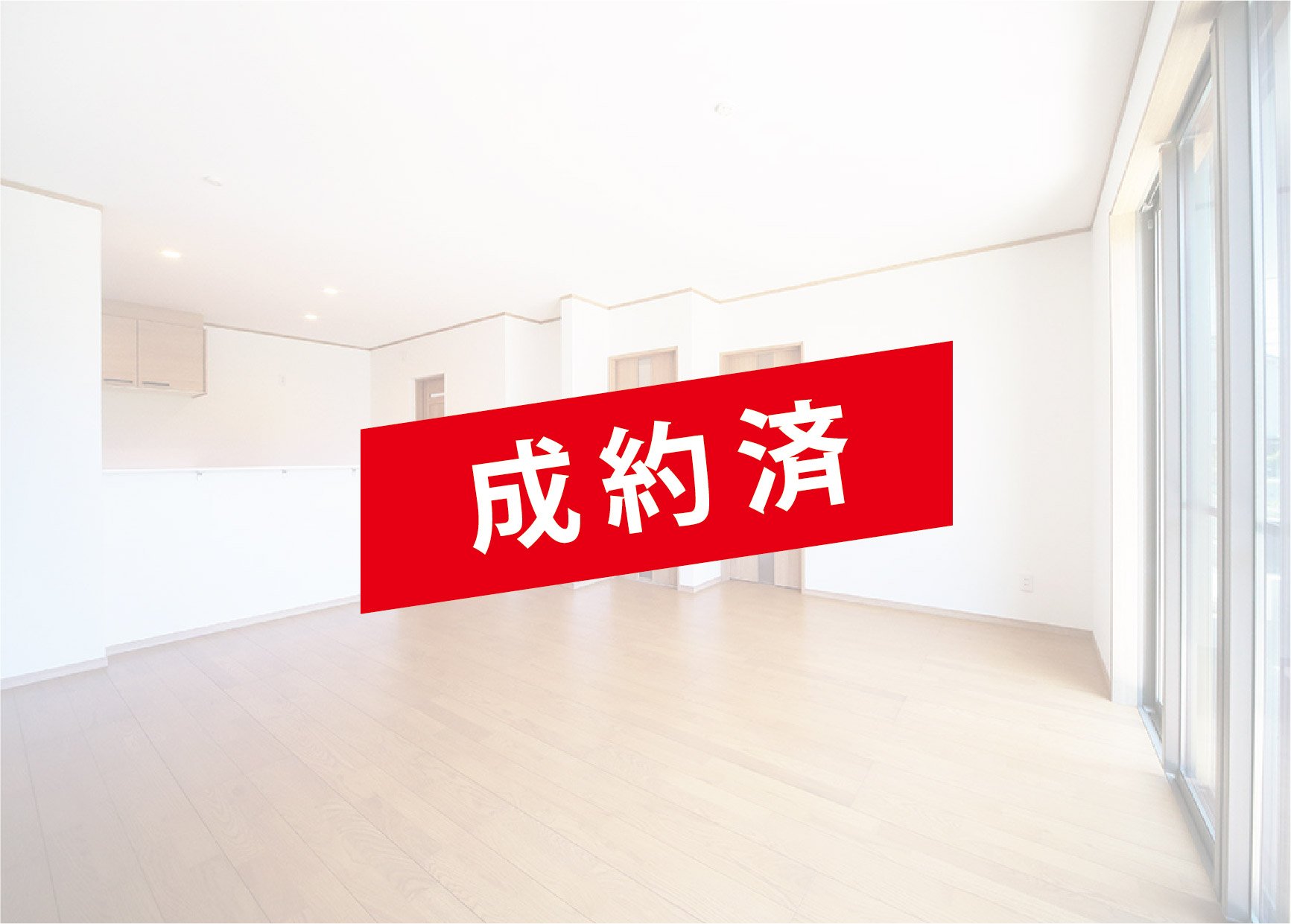 グランフェール中川区野田　第7期