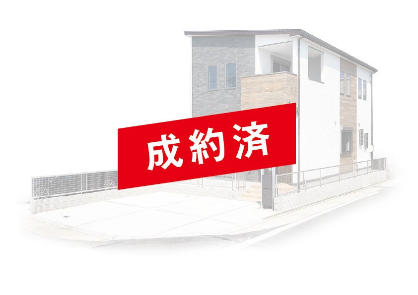 グランフェール中村区稲上町